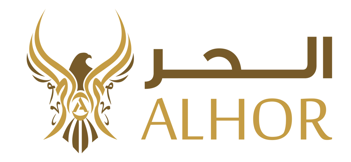 Retail Showcase Episode 11 - Al Hor Camping & Hunting