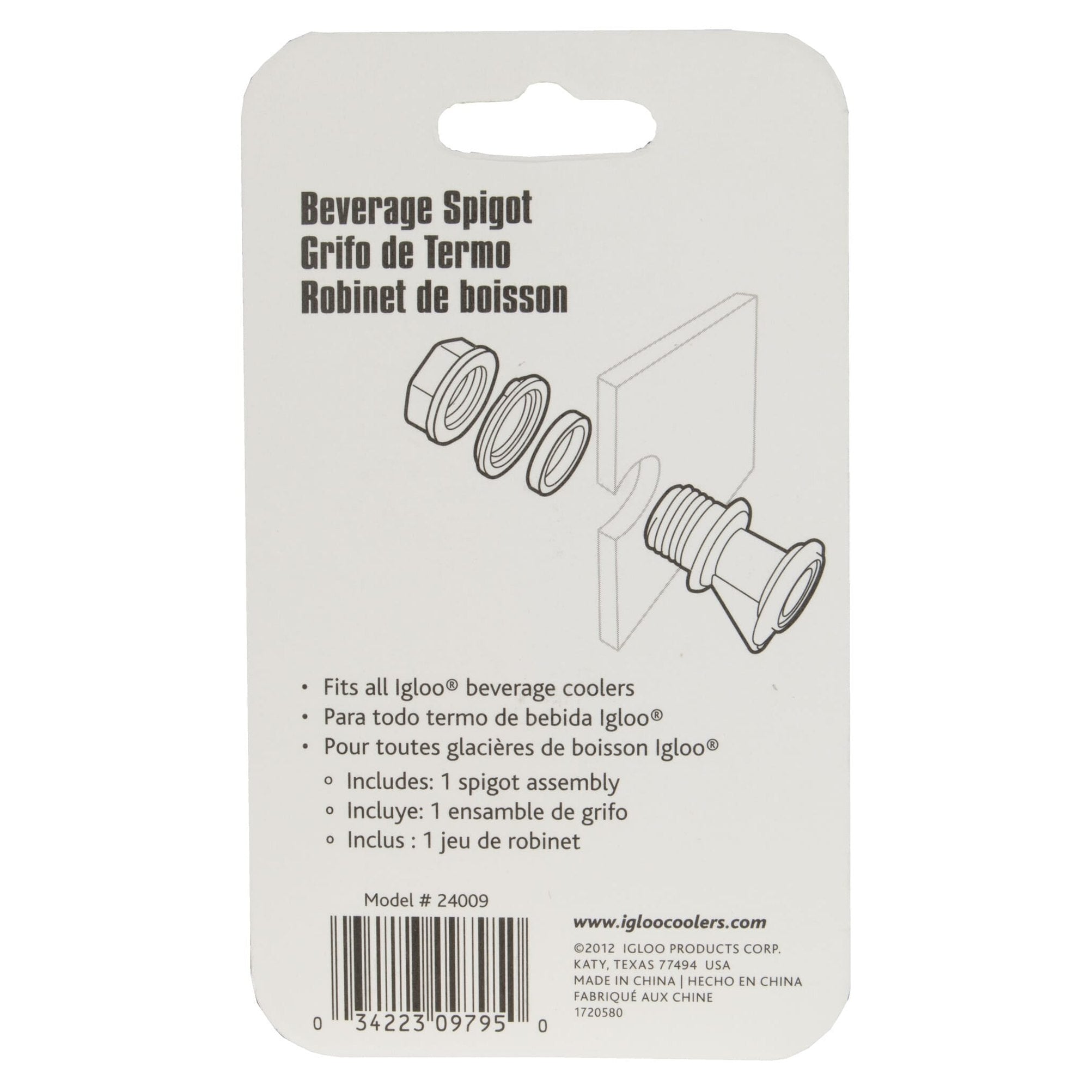 Igloo Standard Push Button Spigot - White