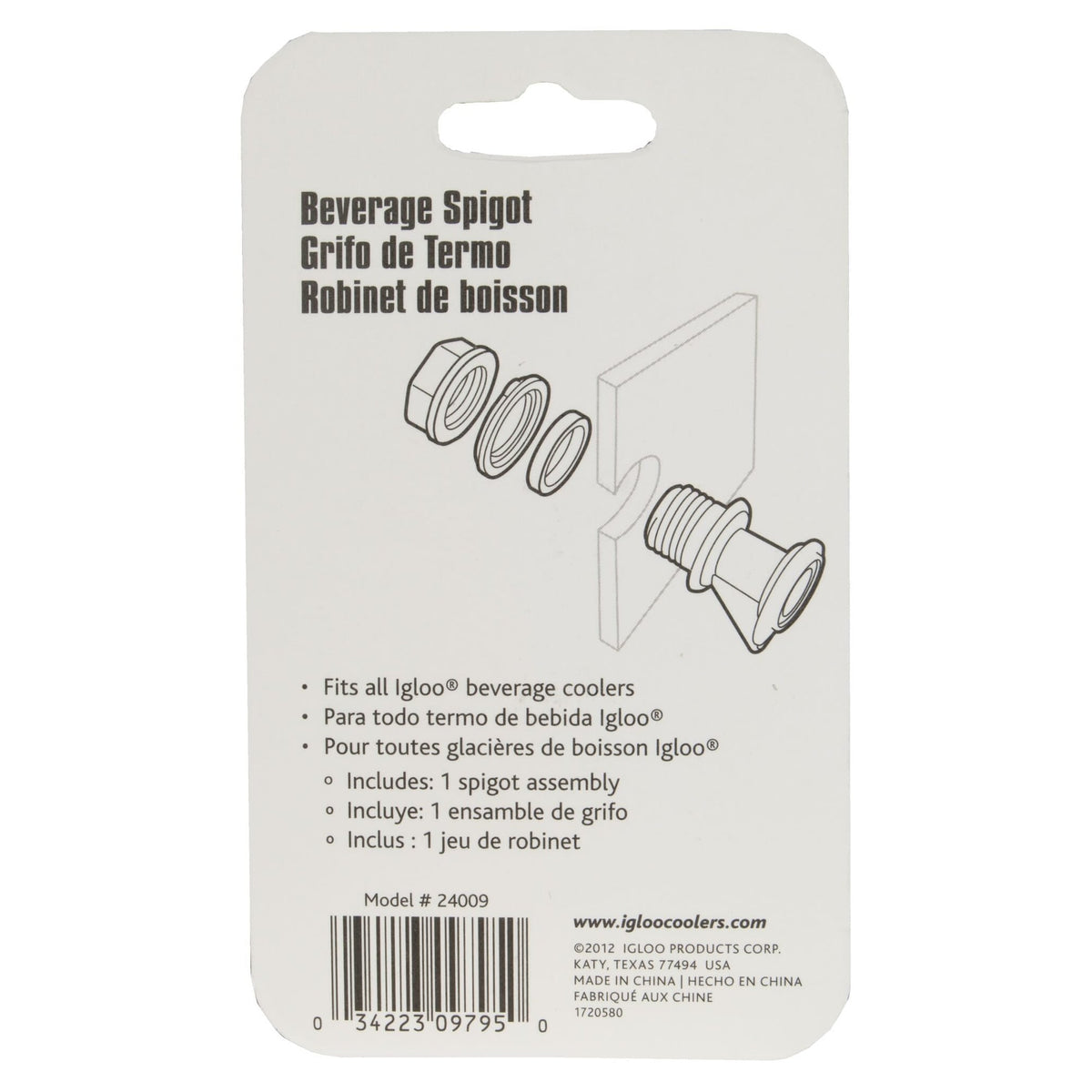 Igloo Standard Push Button Spigot - White