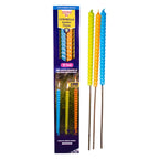 STV  Citronella Garden Flares - Beach Party - 12-Pack